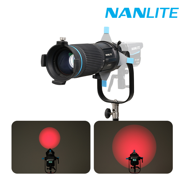 NANLITE PJ-FMM-18-36 프로젝션 어테치먼트 줌렌즈 18-36도 조절