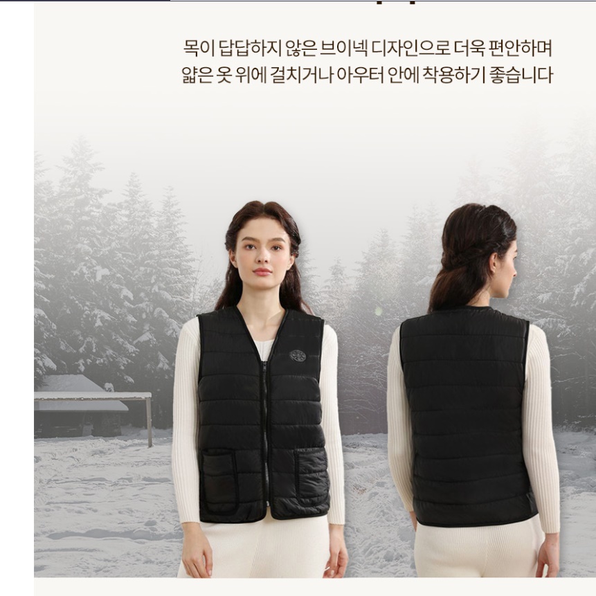 국민 발열조끼 방한 열선 조끼 온열 골프 등산용 조끼 - 상세 이미지 3