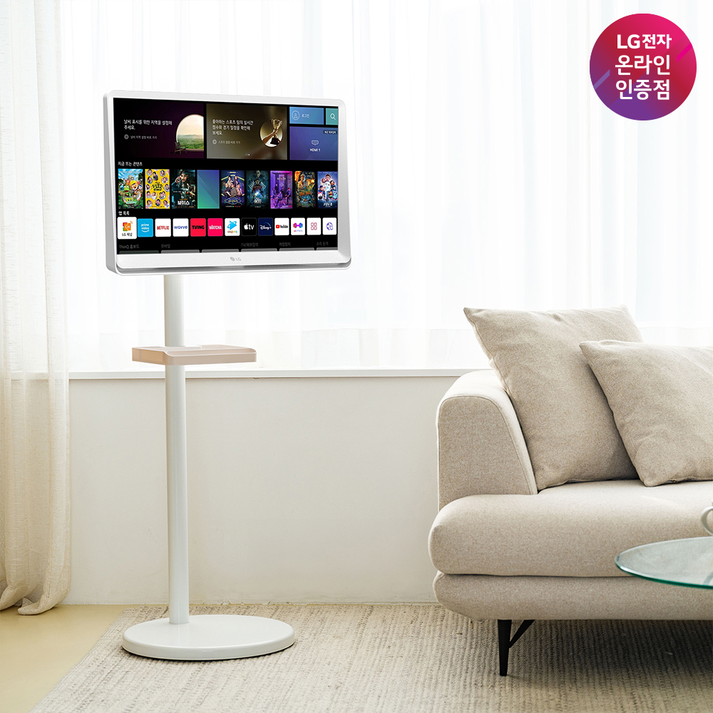 [LG 68cm 2세대 룸앤TV + 이동식스탠드 AP-43S] 스마트TV 소형 캠핑용 휴대용 FHD TV webOS22  스마트모니터 에너지효율 1등급