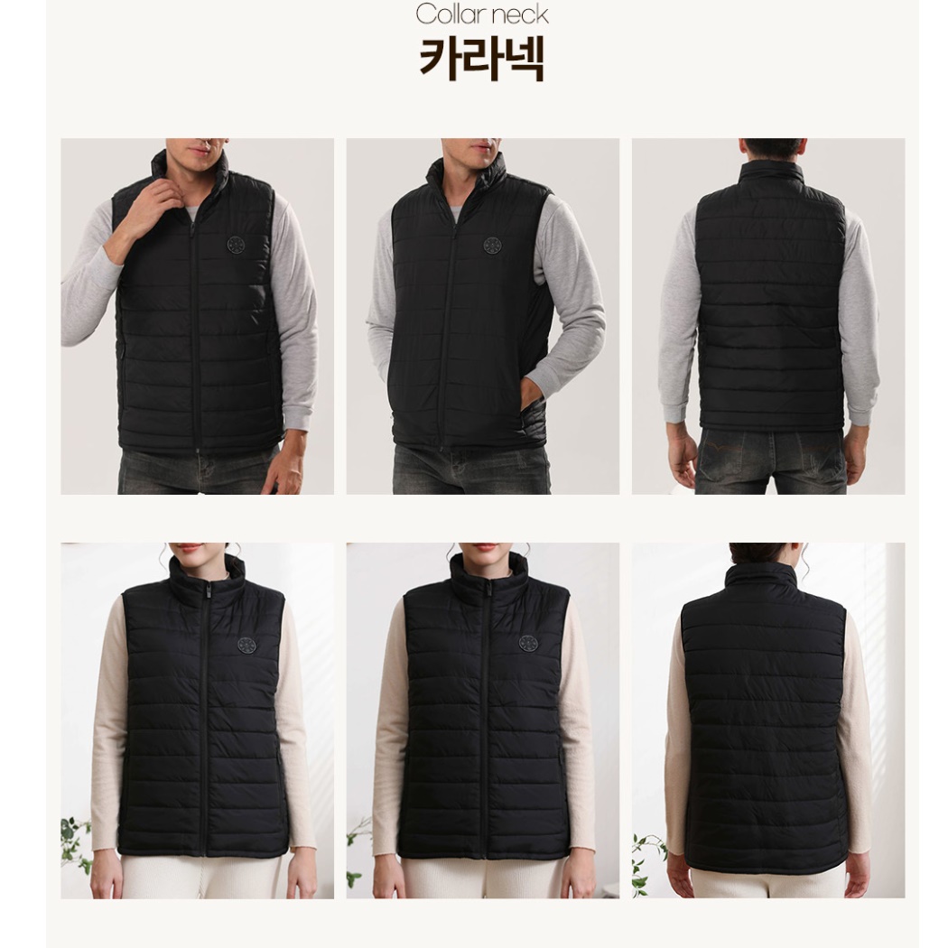 국민 발열조끼 방한 열선 조끼 온열 골프 등산용 조끼 - 상세 이미지 2