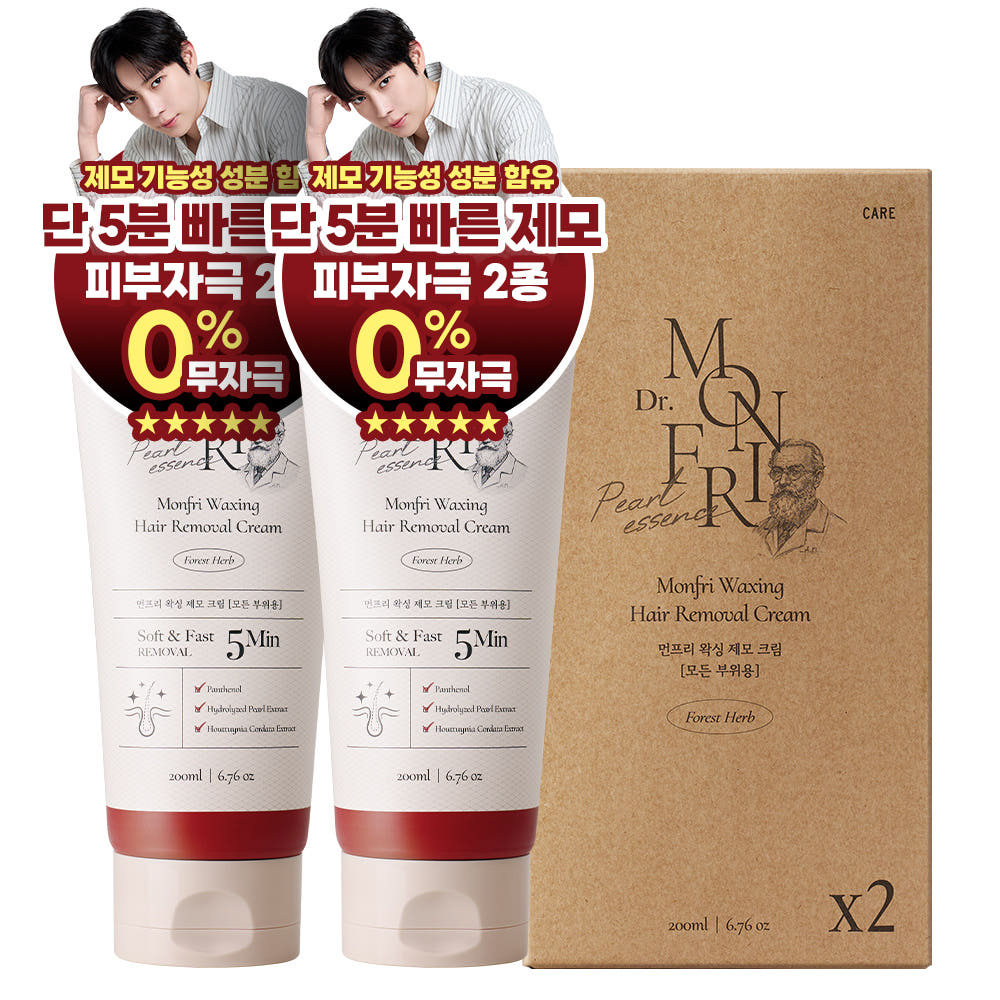 먼프리 셀프 제모 크림 200ml, 2개 가격 추이 먼프리 먼프리 셀프 제모 크림 200ml, 2개 - 최저가 15,900원
