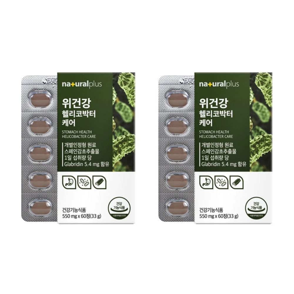 내츄럴플러스 위건강 헬리코박터 케어 부스터 스페인 감초추출물 올인원 위톡 60정, 2개 - 상품 이미지