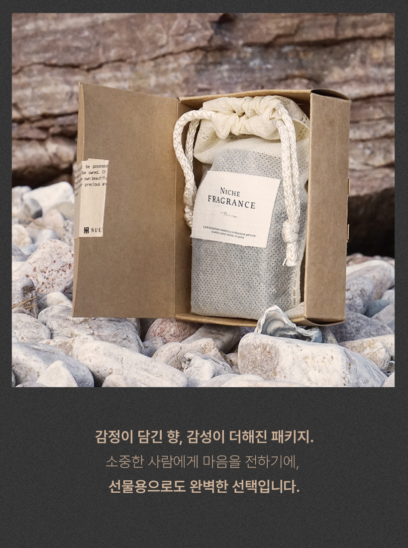 모돌스 알콜프리 워터베이스 향수 리로드, 30ml, 1개 - 상세 이미지 4