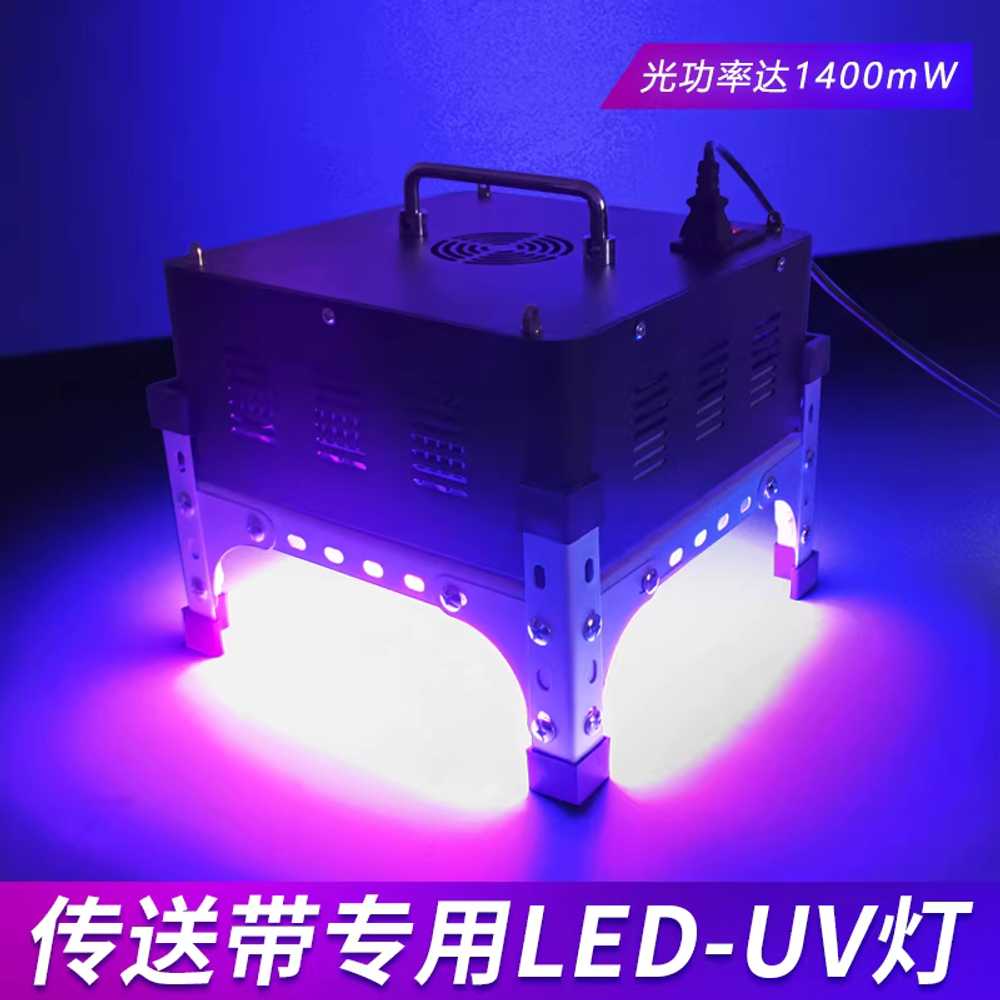 UV 경화기 LED 레진 조사기 고출력 접착 페인트 대형 405nm 이미지 6