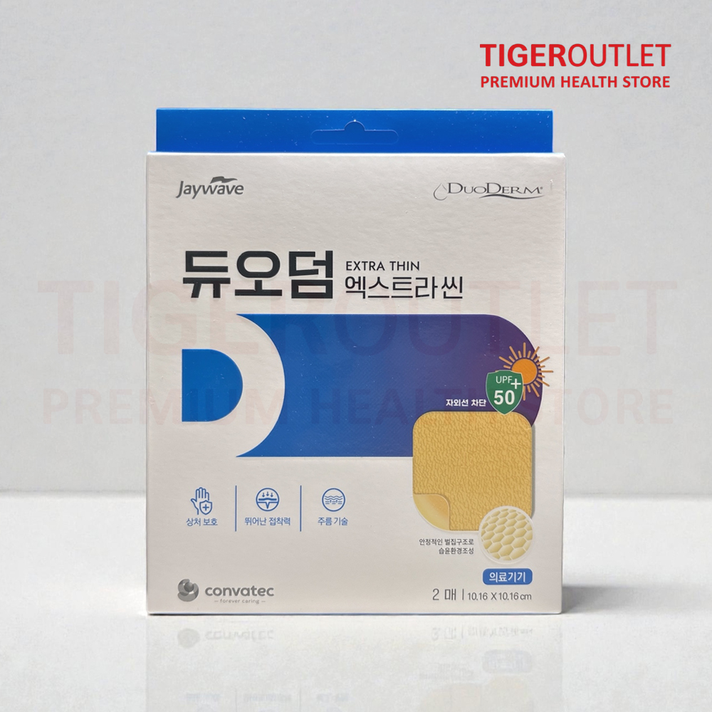 듀오덤엑스트라씬 화상 상처 욕창 습윤밴드 드레싱 재생테이프 총6매 - 상세 이미지 2