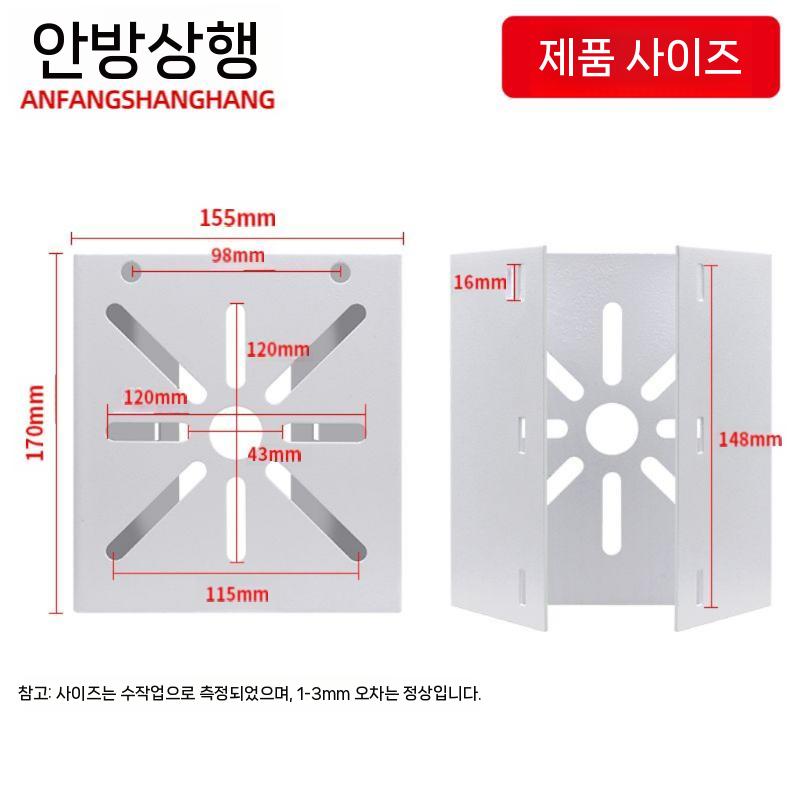 감시카메라 스테인리스 브라켓 가로등 전신주 벽 cctv 야외 - 상세 이미지 2
