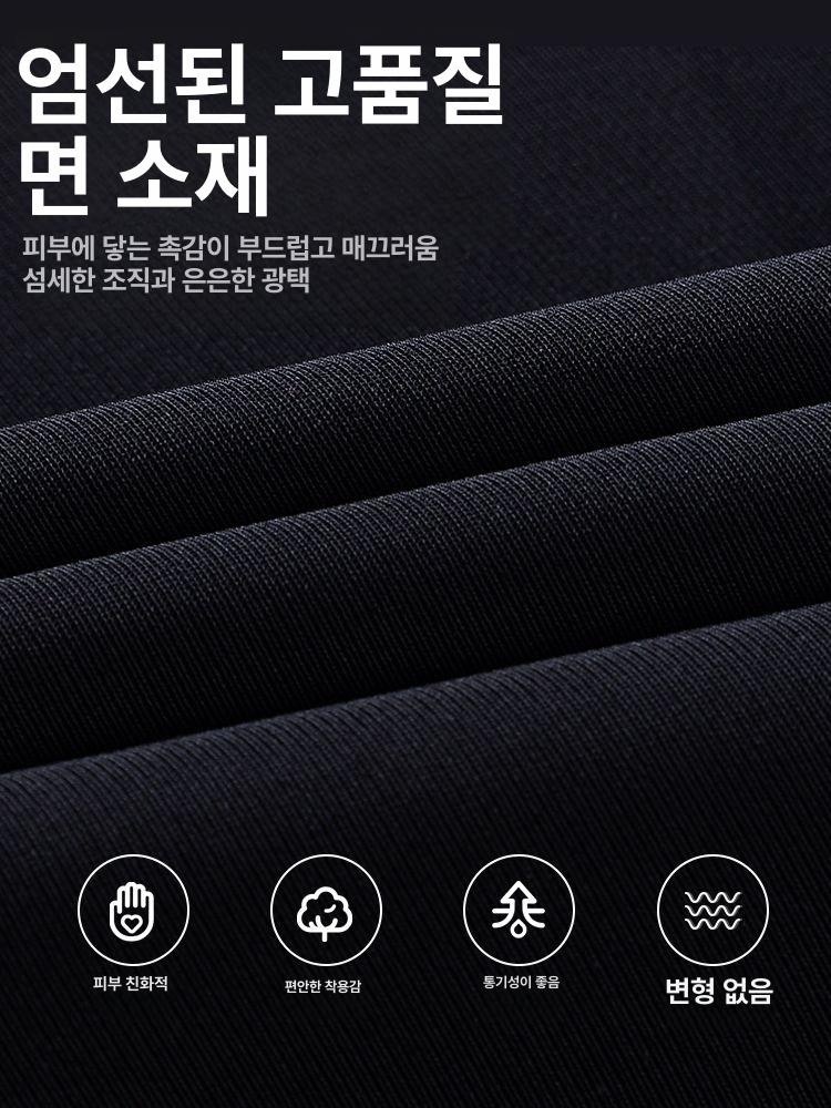 댄스스포츠 댄스복 남성 라틴 바지 무대 댄스 하의 재즈 블랙 두꺼운 29 2ft2인치 - 상세 이미지 3