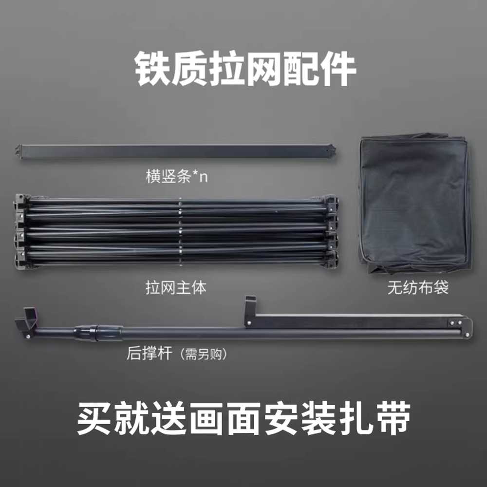 워크샵현수막 거치대 철제프레임 경축현수막 야유회현수막 무대 포토월 교회현수막 3x5 - 상세 이미지 4
