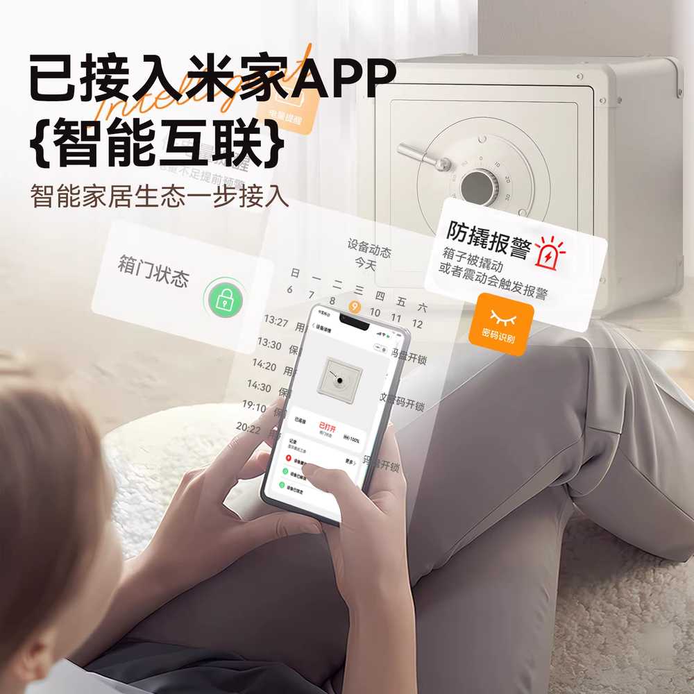 디자인금고 어린이금고 파스텔 지폐보관함 세이프 - 상세 이미지 4
