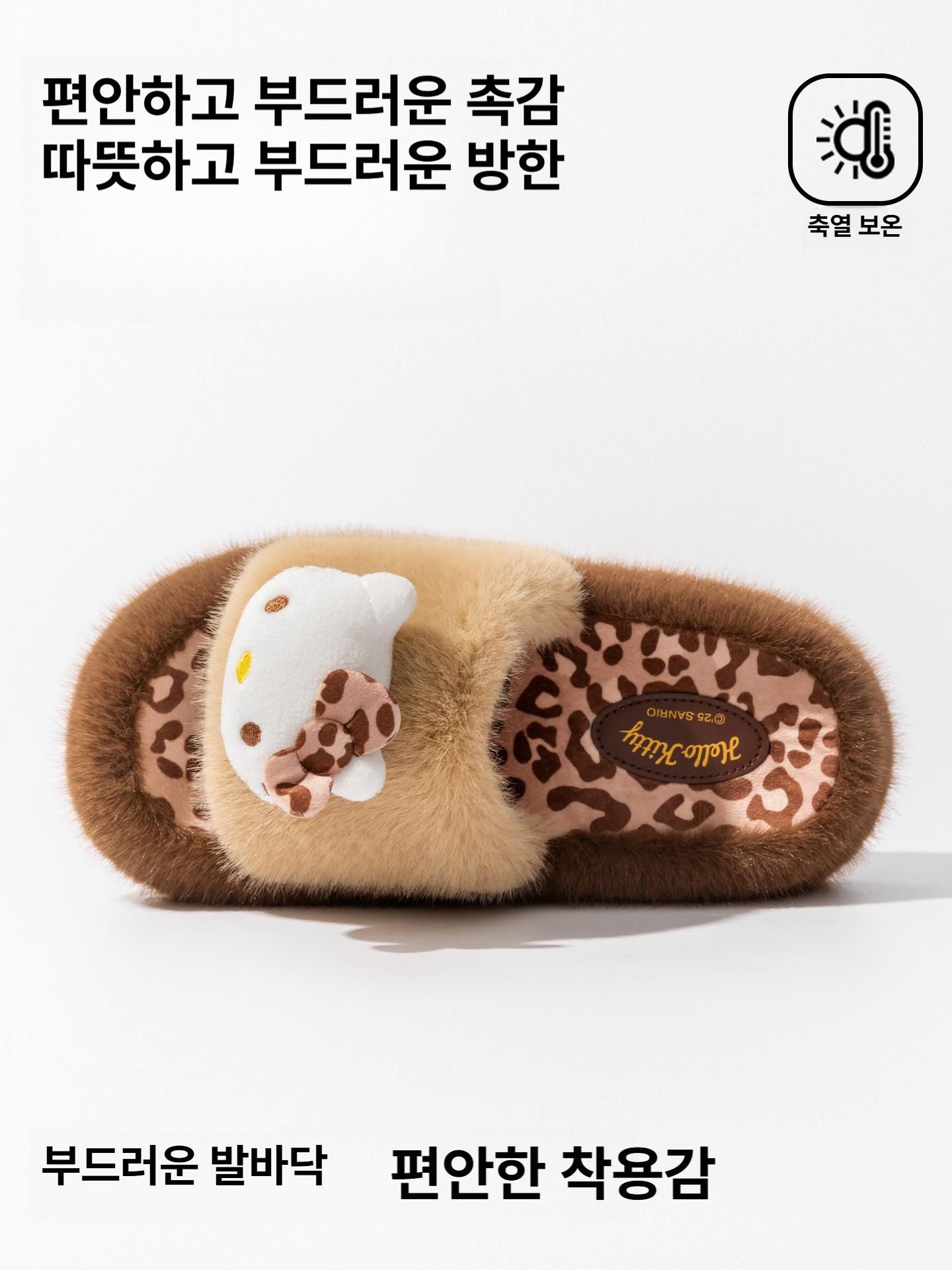 헬로키티 코튼 여성 슬리퍼 거실화 실내화 겨울 사무실 거실 학교 홈웨어 가을 겨울 커피 헬로키티 36 37 - 상세 이미지 2