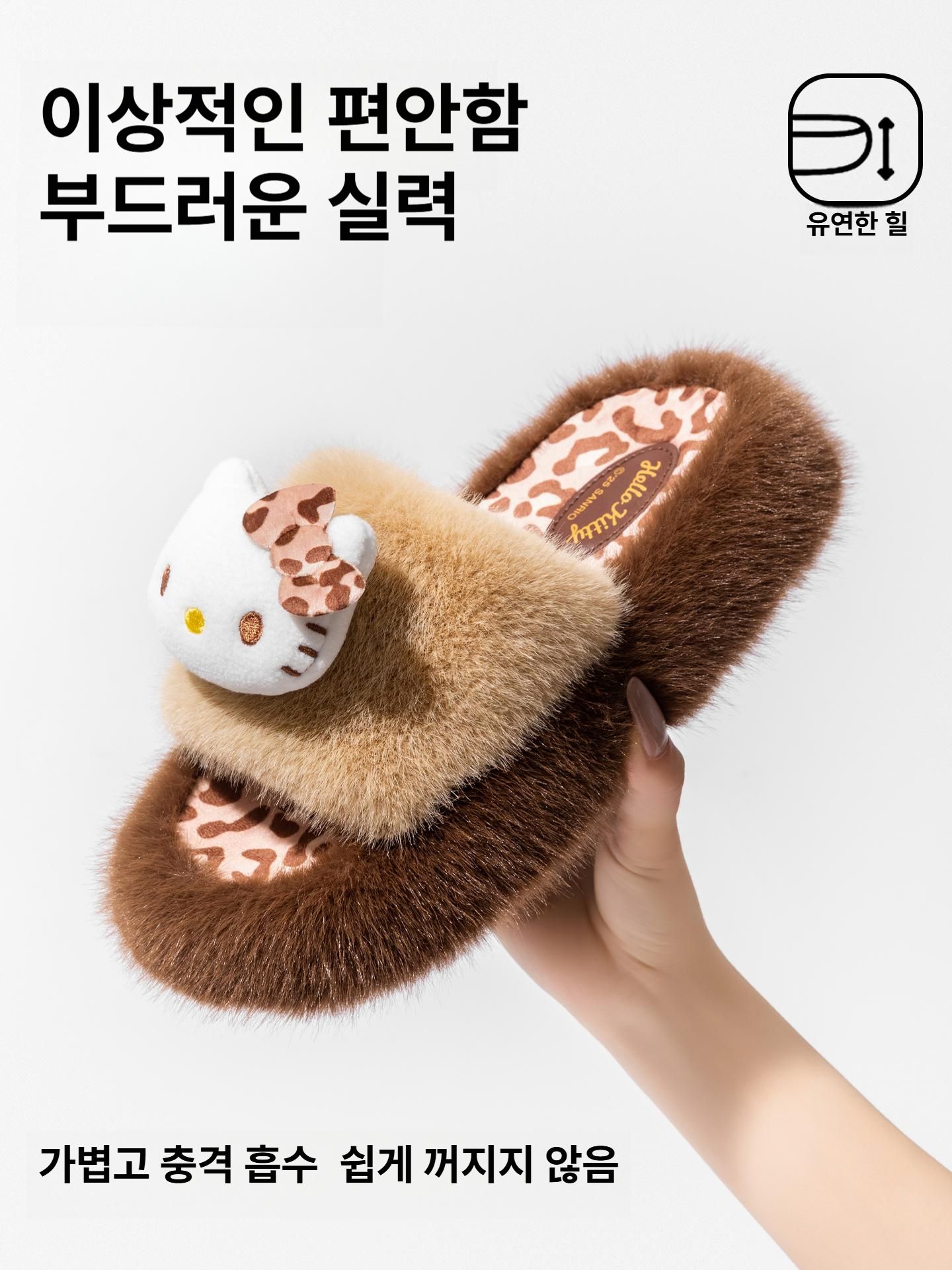 헬로키티 코튼 여성 슬리퍼 거실화 실내화 겨울 사무실 거실 학교 홈웨어 가을 겨울 커피 헬로키티 36 37 - 상세 이미지 3