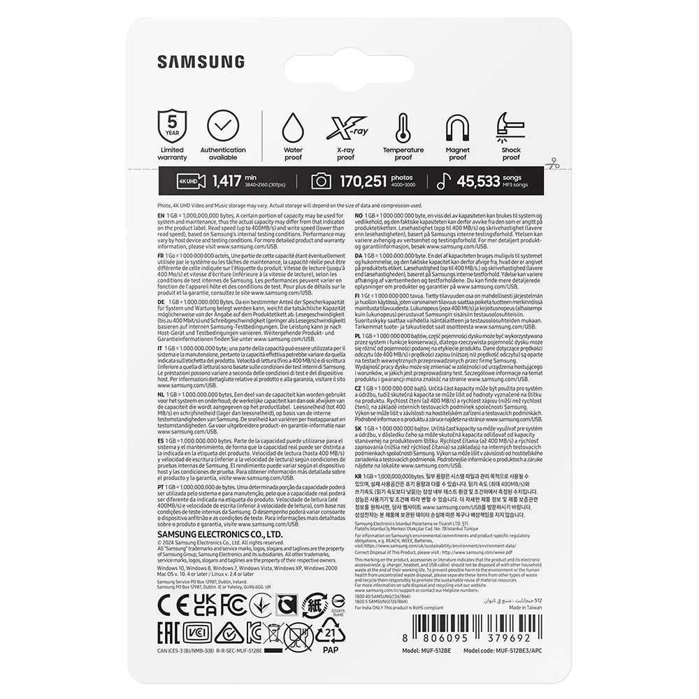 삼성전자 삼성 USB 3.1 메모리 BAR PLUS 512GB MUF-512BE3/APC - 상세 이미지 5