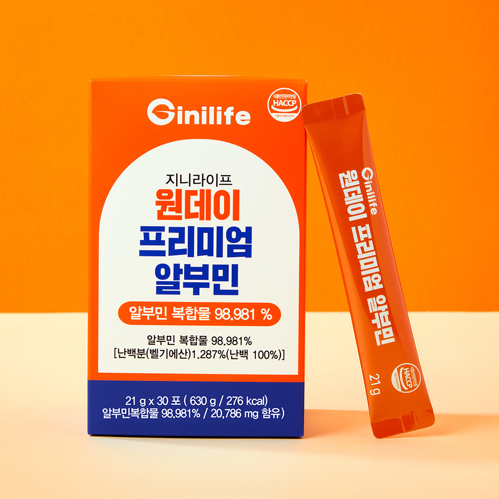 [6개월분] 지니라이프 원데이 프리미엄 마시는 알부민 30포, 6개 이미지 4