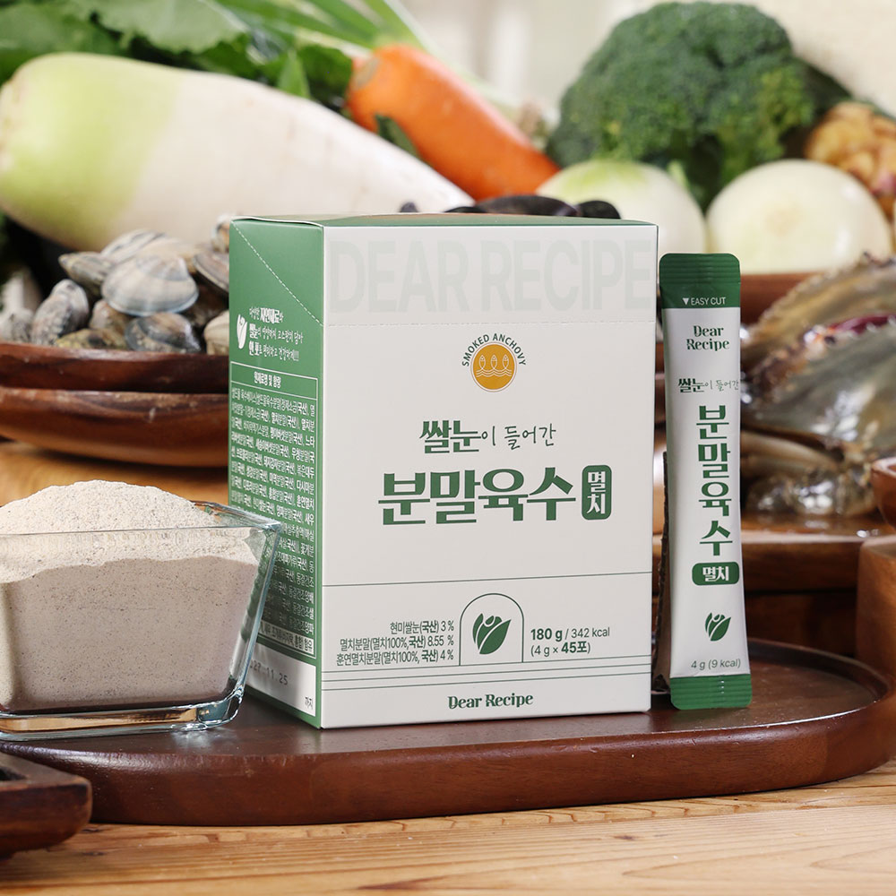 다담은 한알 코인육수 동전 조미료 쌀눈분말육수, 45개입, 2개 - 상세 이미지 3
