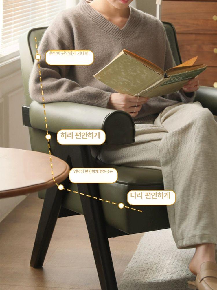 빈티지 클래식 암체어 1인용 카페 낮은의자 라운지 소파 거실 체어 - 상세 이미지 3