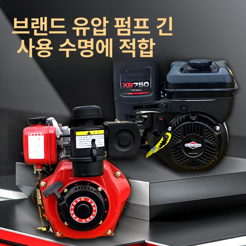 1톤 로라 땅 장비 아스팔트 건설 다짐기 도로 포장 - 상세 이미지 5