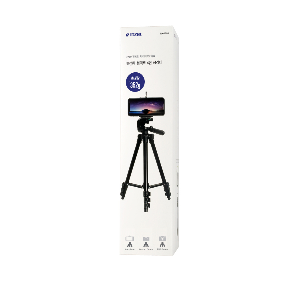 오즈모 포켓4 3  호환 가능 로제트 ROZET RX-5560 컴팩트 스마트폰 4단 카메라 삼각대  - 상세 이미지 4