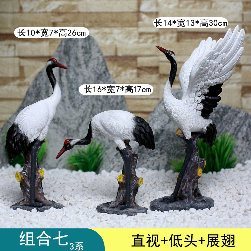 학 조형물 연못 미니어처 동물 어항 정원 장식 소품 1번 머리 숙임 8.5cm - 상세 이미지 3