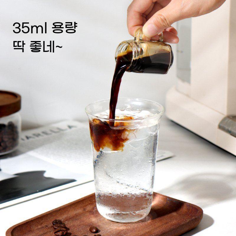 농축액 공병 캠핑 병 아메리카노 용기 커피 샷 샘플 미니공병 보관용기 밀봉 에스프레소 - 상세 이미지 2