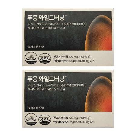 닥터블릿 푸응 와일드버닝 푸잉 아프리카 망고 푸웅 내돈내산 후기 효능 효과 10정 2개