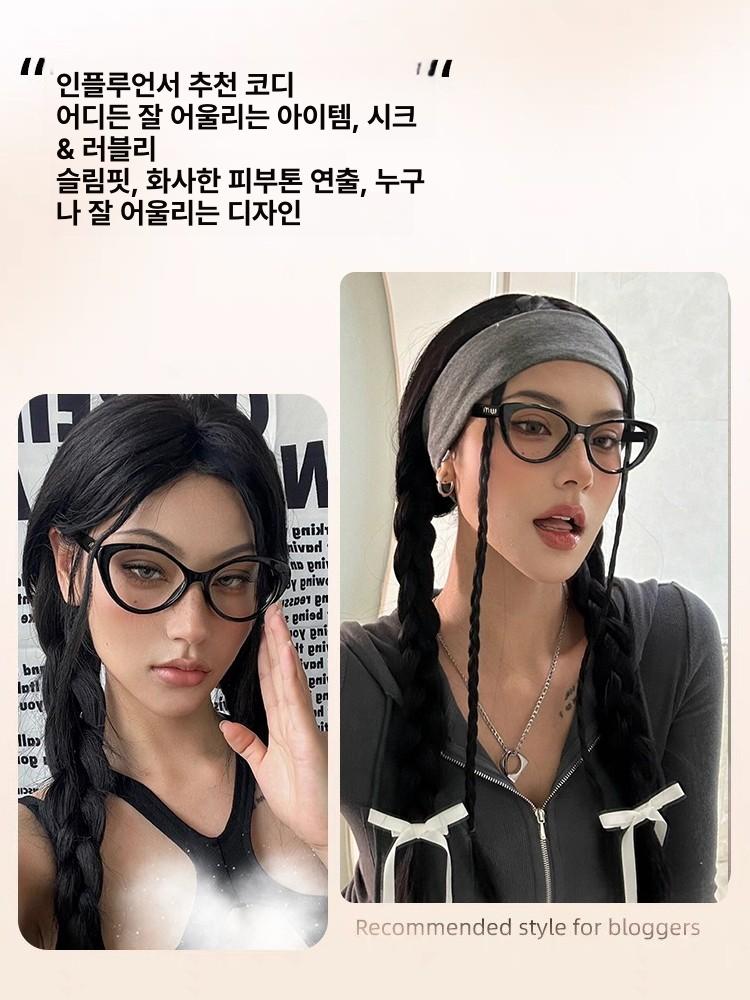친밀한리플리 이승연 캣아이 안경 공난숙 유광 블랙 - 상세 이미지 3