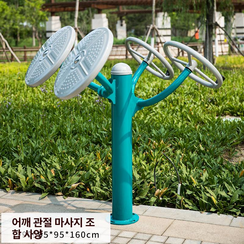 공원 운동기구 멀티 야외 산책로 헬스 실외 이미지 7