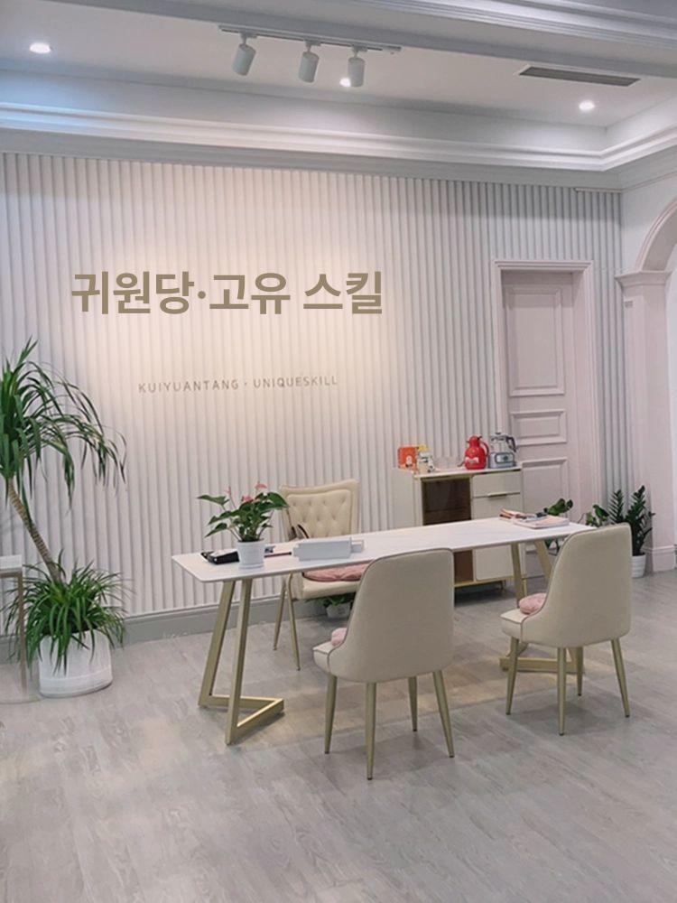 안내 테이블 회의실 사무실 탁자 비즈니스 세련된 응접 - 상세 이미지 4