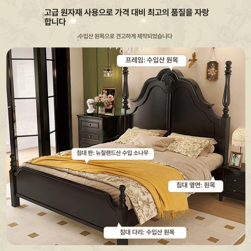 엔틱 침대 프레임 원목 빈티지 수입 웨딩 클래식 부부 - 상세 이미지 3