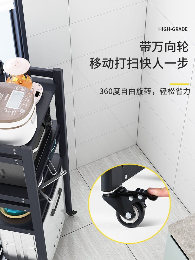 주방 선반 전자레인지 진열대 이동식 앵글 수납장 알루미늄 경량랙 수납함 - 상세 이미지 3