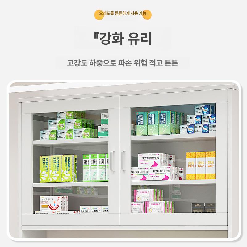 미용실 약장 전시장 약국 선반 분배 진열대 오픈 매대 - 상세 이미지 5