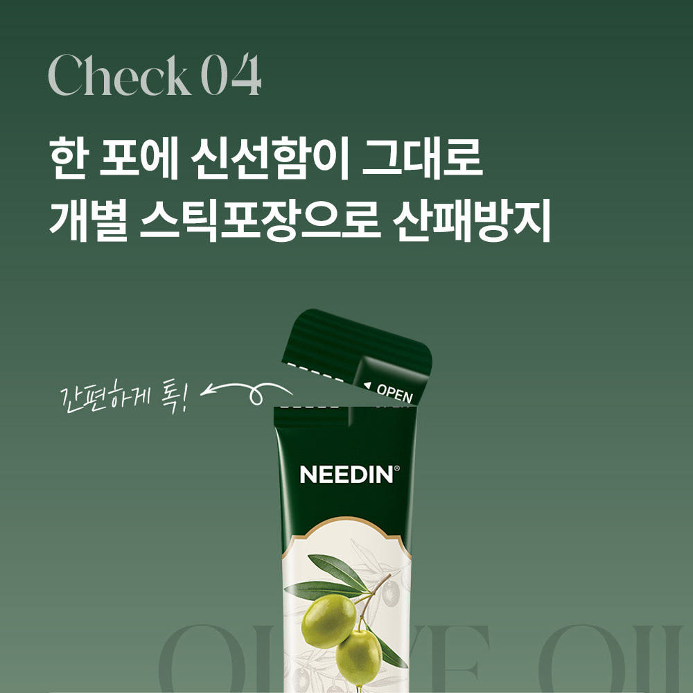 상세 스펙 이미지 1