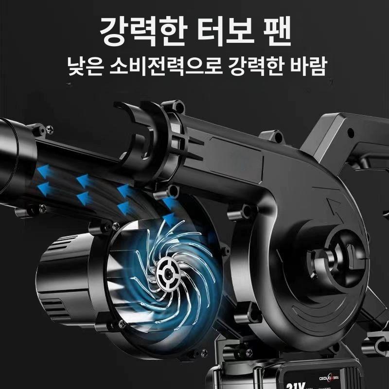 충전식 소형 드라이기 산업용 컴퓨터 차량용 먼지제거 향상된 본체만 배터리충전기미포함 - 상세 이미지 3