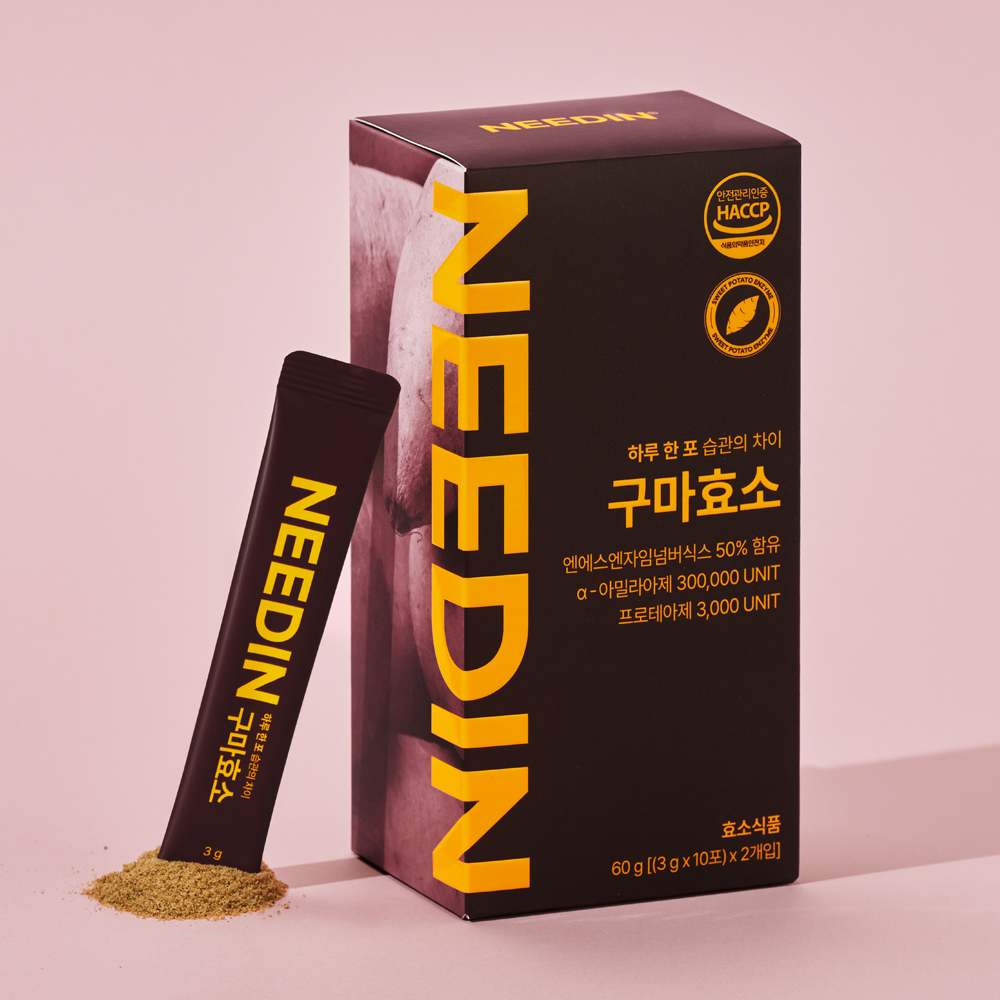 니드인 구마효소 소화 곡물 발효 분말 효소 효능 20포, 1개 - 상세 이미지 4