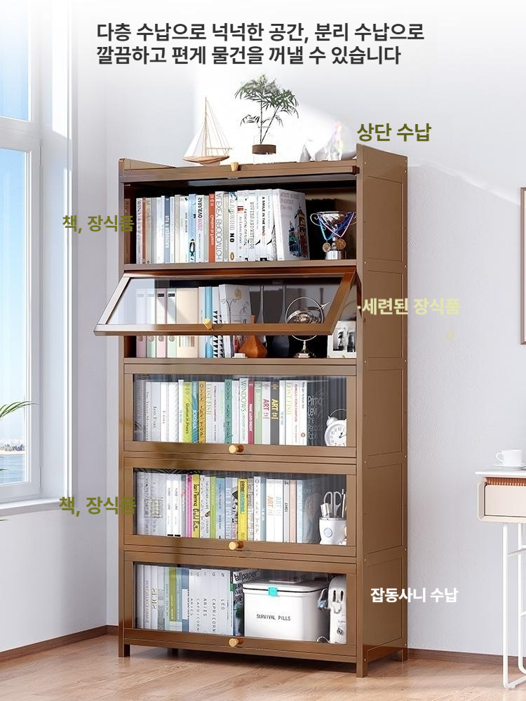 문달린 책장 서재 수납장 유리문 여닫이 원목 이미지 6