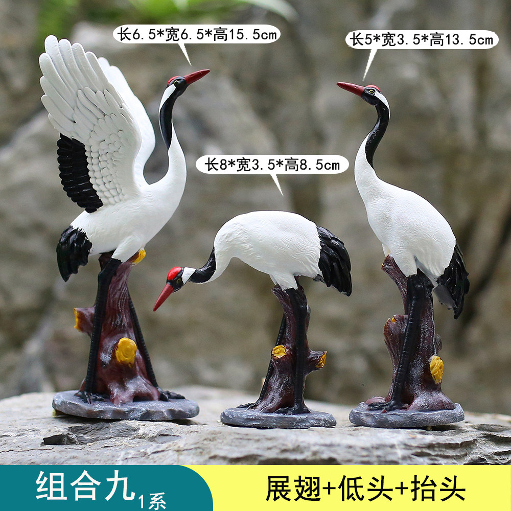 학 조형물 연못 미니어처 동물 어항 정원 장식 소품 1번 머리 숙임 8.5cm - 상세 이미지 2