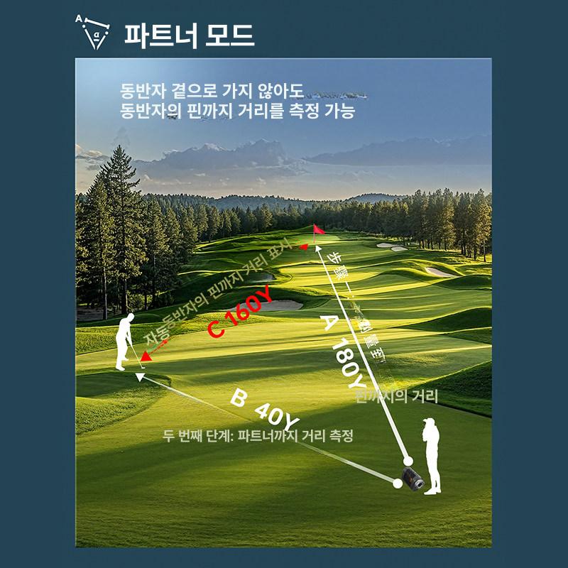 미니 C2 전자 투어 경사 보정 망원경 C2 화이트 - 상세 이미지 4