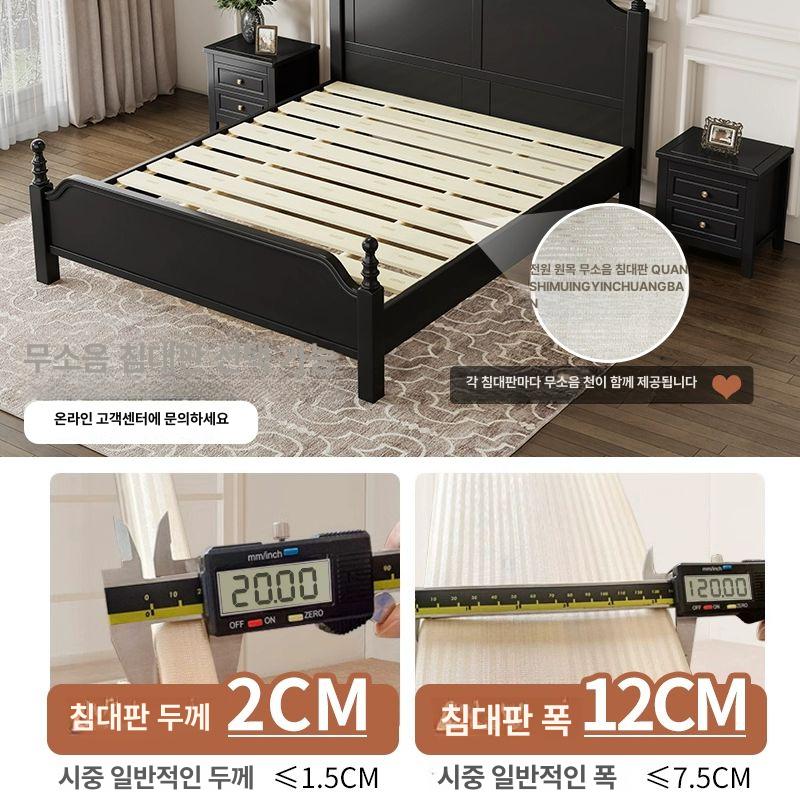 엔틱 침대 프레임 원목 빈티지 수입 웨딩 클래식 부부 - 상세 이미지 5