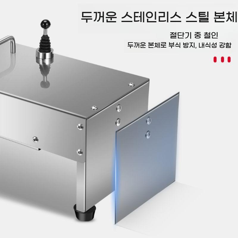 전동 기계 절단기 과일 야채 깍뚝썰기 감자 당근 전기 채칼 감자튀김 자동 슬라이서 - 상세 이미지 3