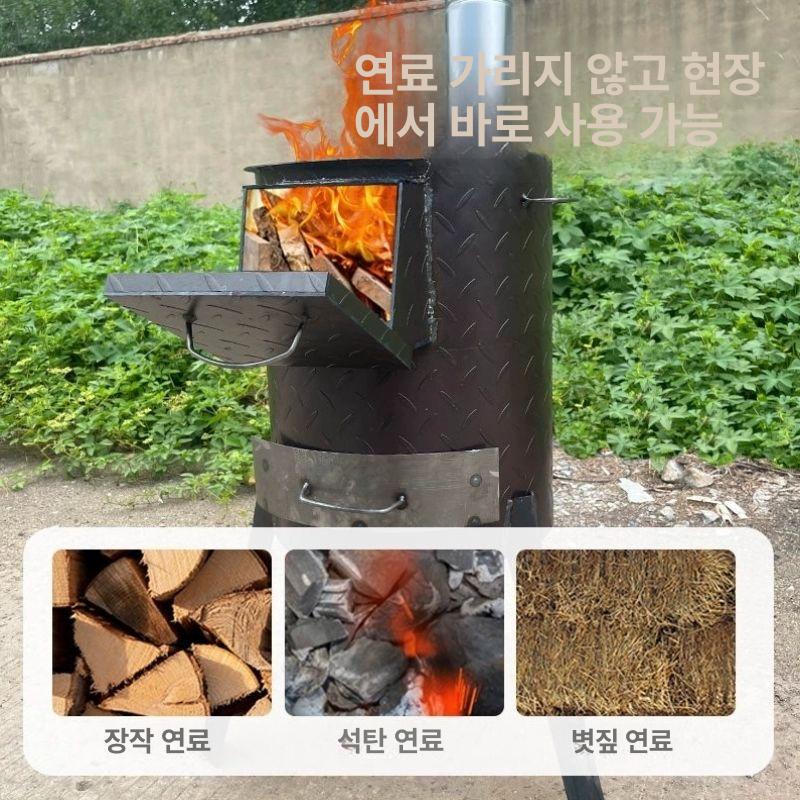 화목난로 쓰레기 소각로 소각통 농촌 연소기 철판 - 상세 이미지 2