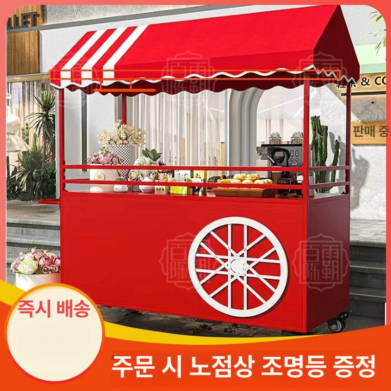 가판대 매대 이동식 포장마차 플리마켓 - 상세 이미지 2