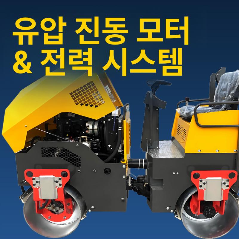 1톤 로라 땅 장비 아스팔트 건설 다짐기 도로 포장 - 상세 이미지 4