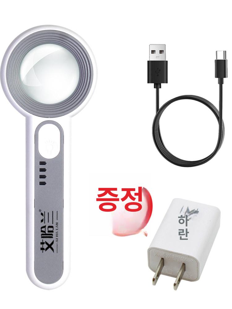 고화질 확대경 보석 감정 도구 다이아 시계 문완 확대 15.5 x 2.5 - 상세 이미지 5