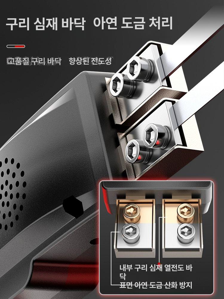 스티로폼 컷팅기 전기 열선커터 우드락 스펀지 단열재 절단기 - 상세 이미지 5