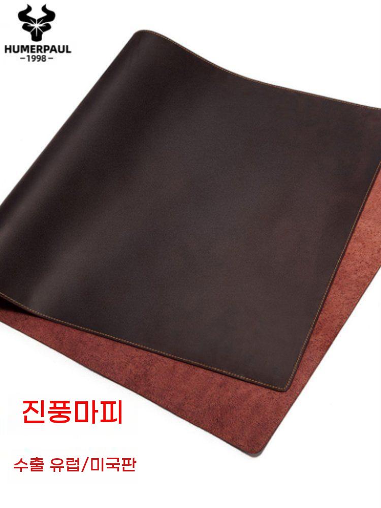 소가죽 매트 데스크패드 책상 장패드 고급 마우스 대형 가죽 테이블패드 서재 천연 패드 - 상세 이미지 4