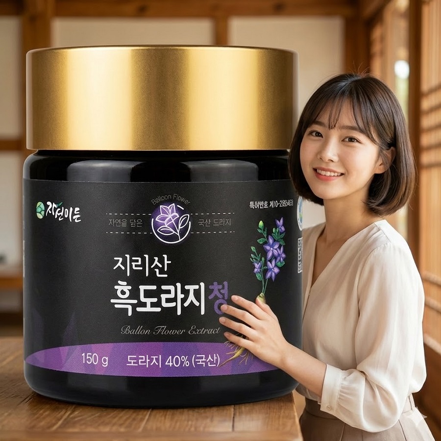 지리산 흑도라지청 150g 도라지 - 상품 이미지
