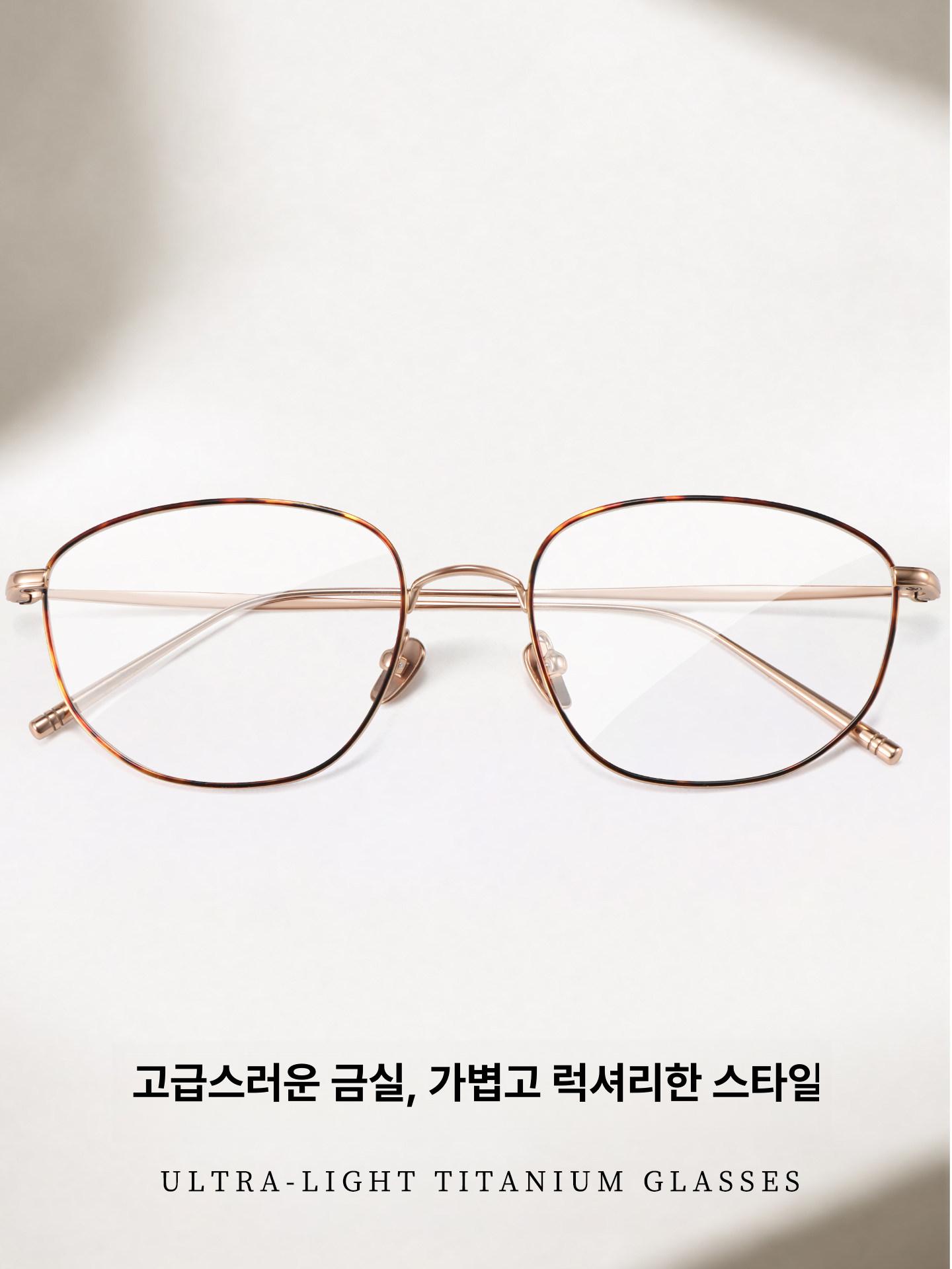 빌런즈 이민정 안경 로즈골드 안경테 패션 안경 - 상세 이미지 3