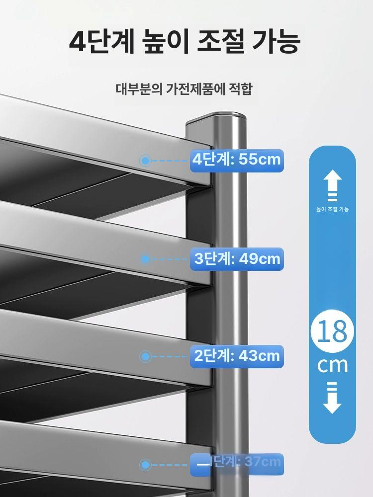 레일 선반 밥솥 슬라이드 전자레인지 주방수납장 - 상세 이미지 4