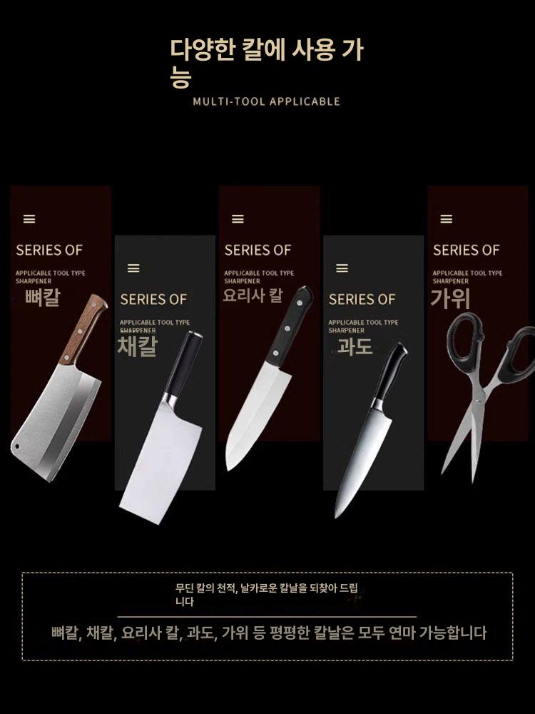 가정용 스톤 브래킷 천연석 빠른 연마기 블랙 블레이드오프너 1개 - 상세 이미지 2