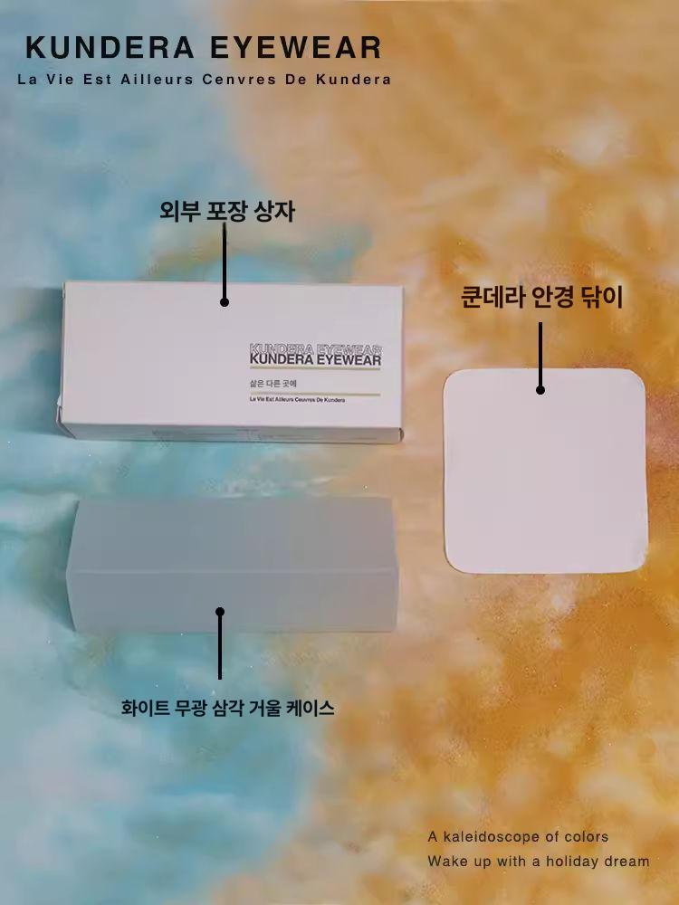 친밀한리플리 이승연 블랙 캣아이 안경테 공난숙 패션 안경 - 상세 이미지 3