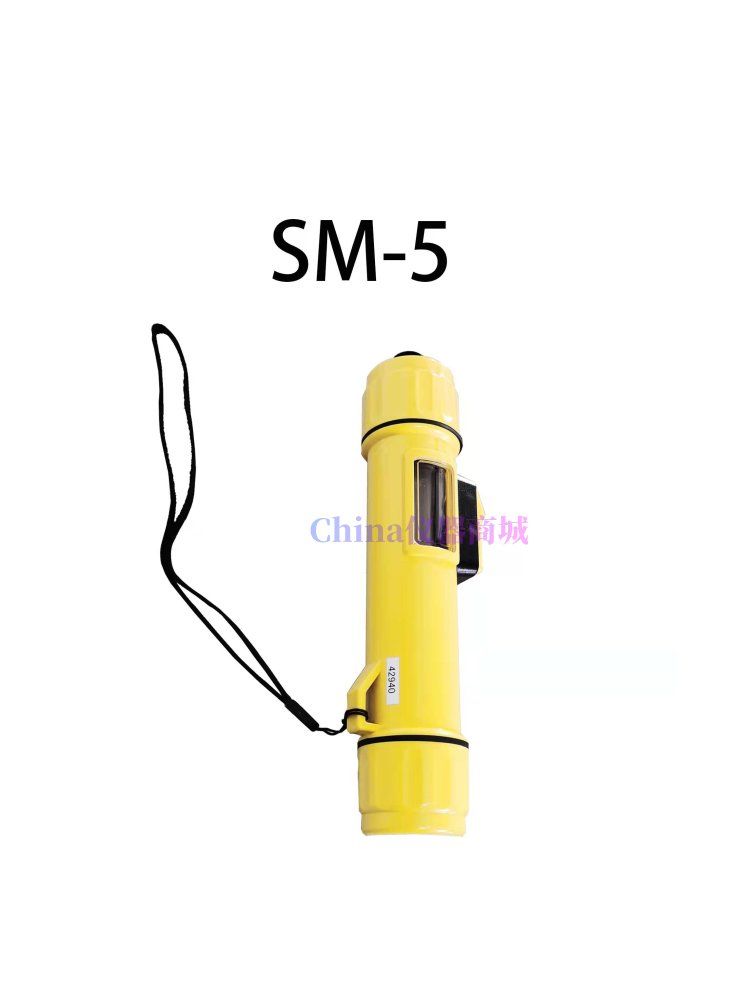 휴대용 포터블 수면계 측심계 탐지기 수심측정기 수심계 SM5 지하수 깊이 측심기 음파 물 - 상세 이미지 4